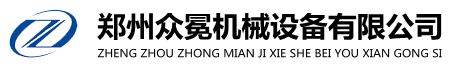無(wú)錫市興百利機(jī)械設(shè)備有限公司